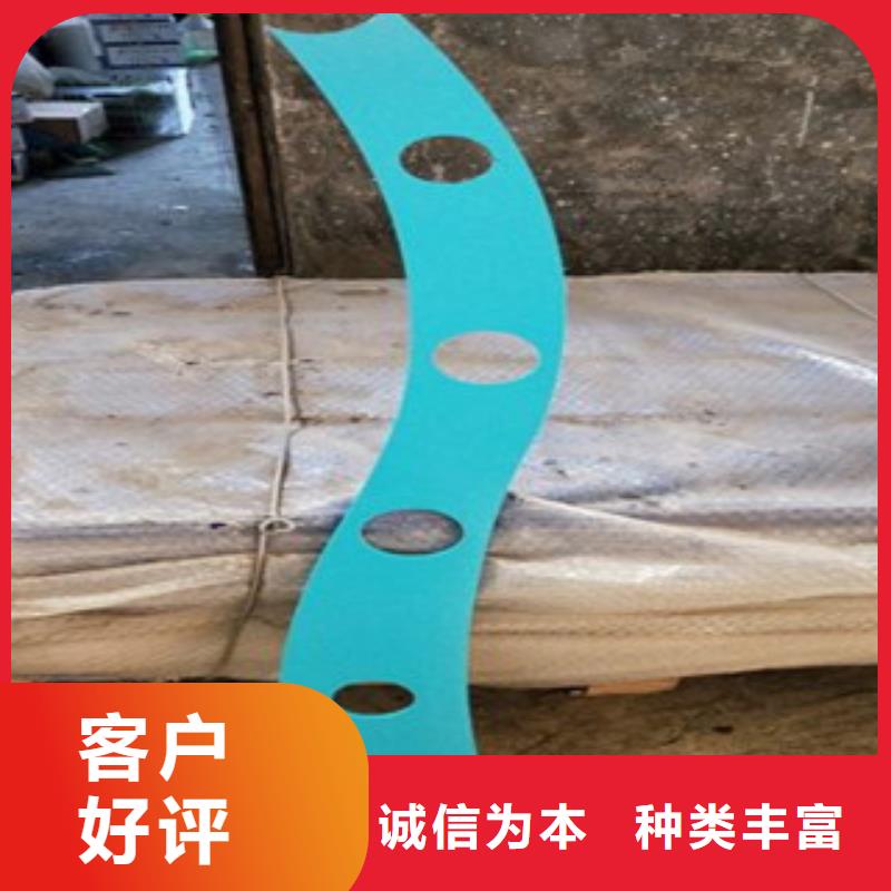 不锈钢复合管-【201不锈钢复合管护栏厂家】现货