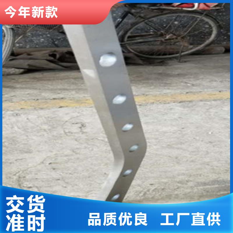 不锈钢复合管-【201不锈钢复合管护栏厂家】现货