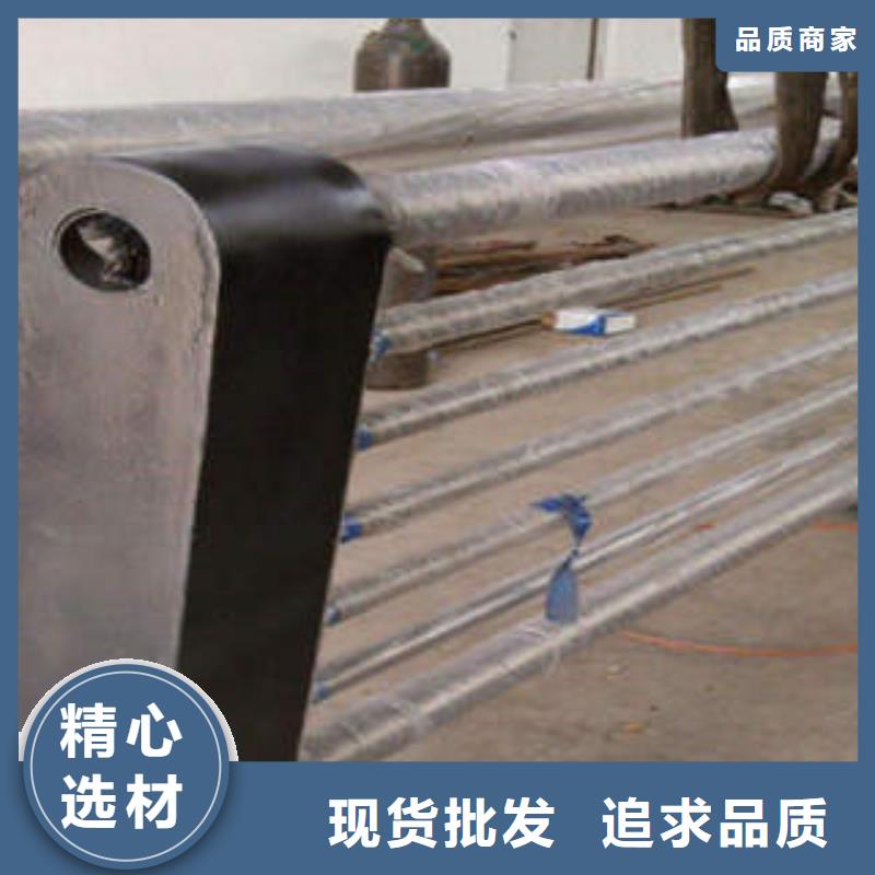 不锈钢复合管【304不锈钢复合管护栏价格】源厂供货