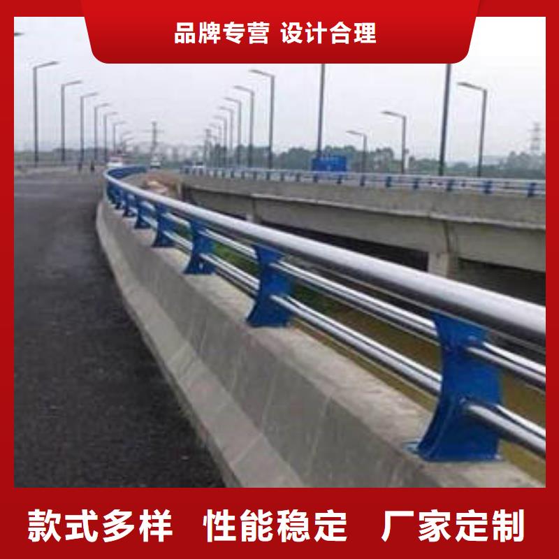 不锈钢复合管【304不锈钢复合管护栏价格】源厂供货