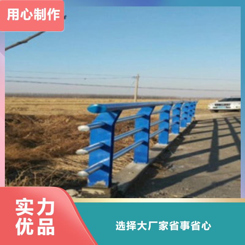 不锈钢复合管不锈钢复合管厂家客户满意度高
