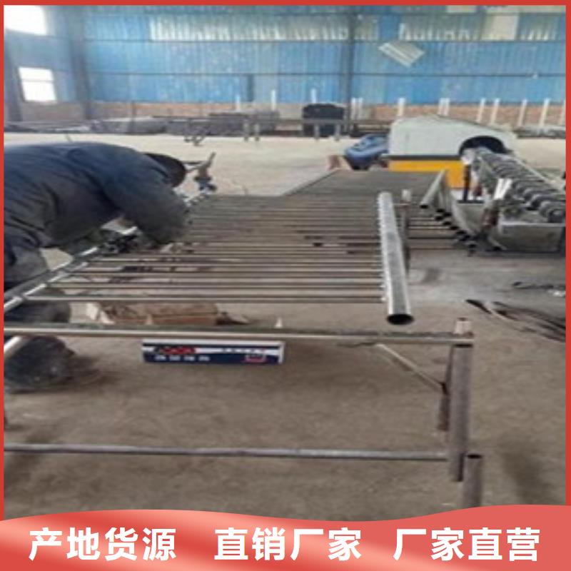 不锈钢复合管不锈钢复合管厂家欢迎来厂考察