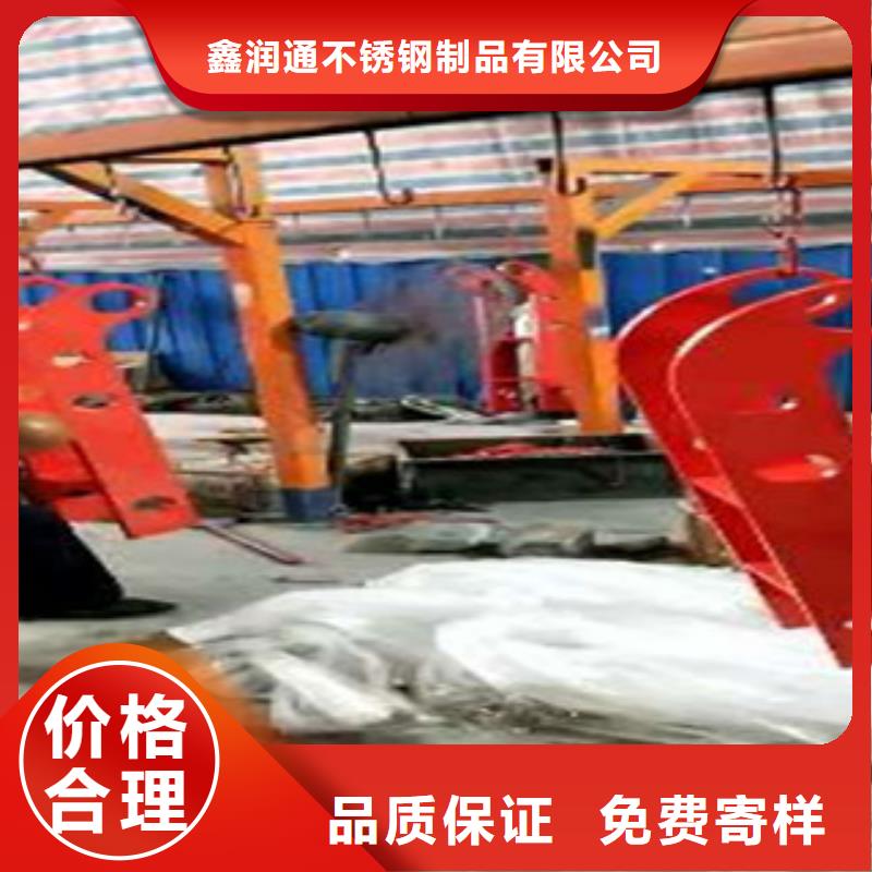不锈钢复合管不锈钢复合管护栏批发价格性价比高