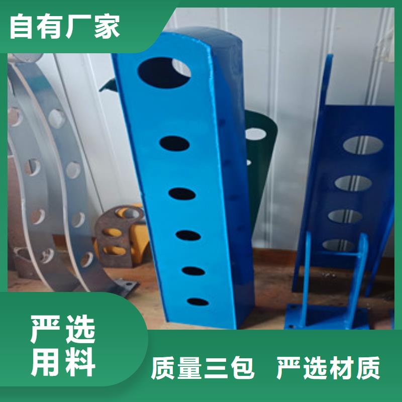 不锈钢复合管栏杆【防撞护栏】生产厂家