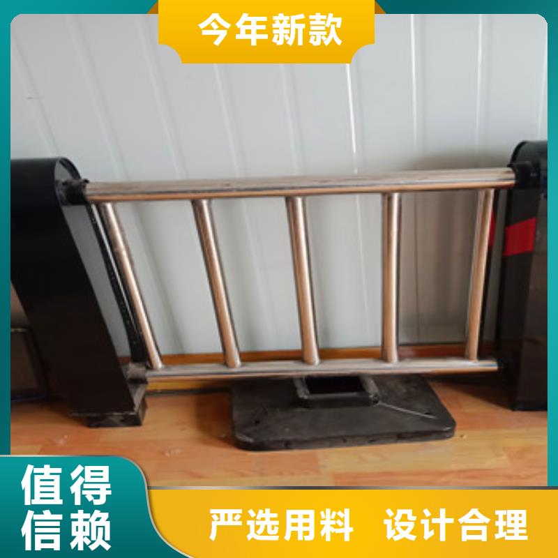 不锈钢复合管栏杆不锈钢复合管桥梁护栏厂家严选好货