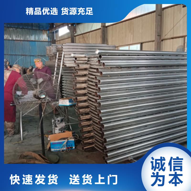 不锈钢复合管栏杆不锈钢复合管桥梁护栏厂家严选好货