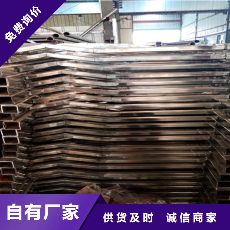 不锈钢复合管栏杆不锈钢立柱厂家