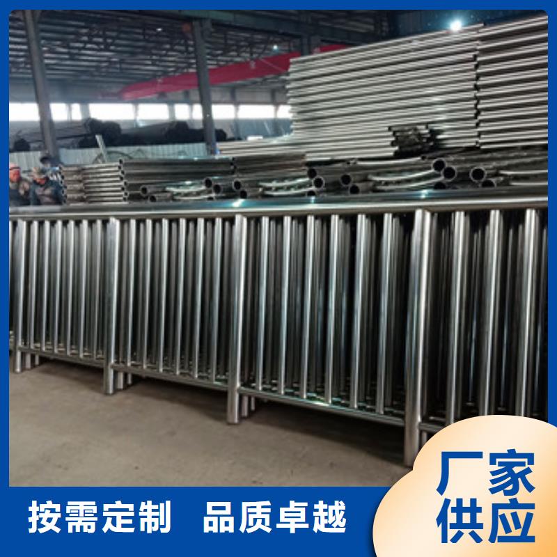 不锈钢复合管栏杆不锈钢复合管桥梁护栏厂家对质量负责