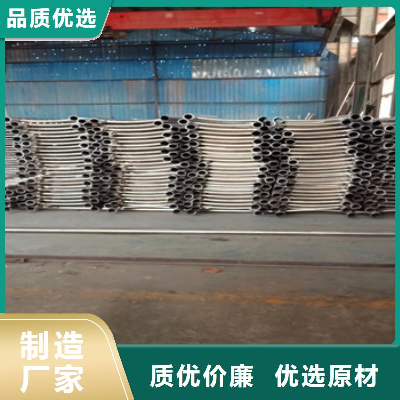 不锈钢复合管栏杆防撞立柱厂家直销大量现货