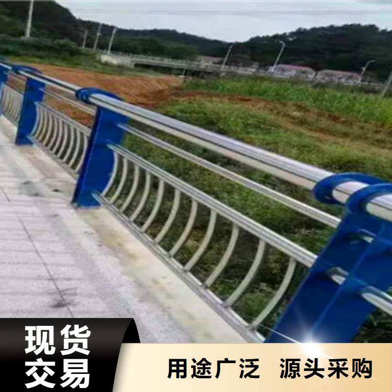 不锈钢复合管栏杆-河道防撞栏杆诚信商家服务热情