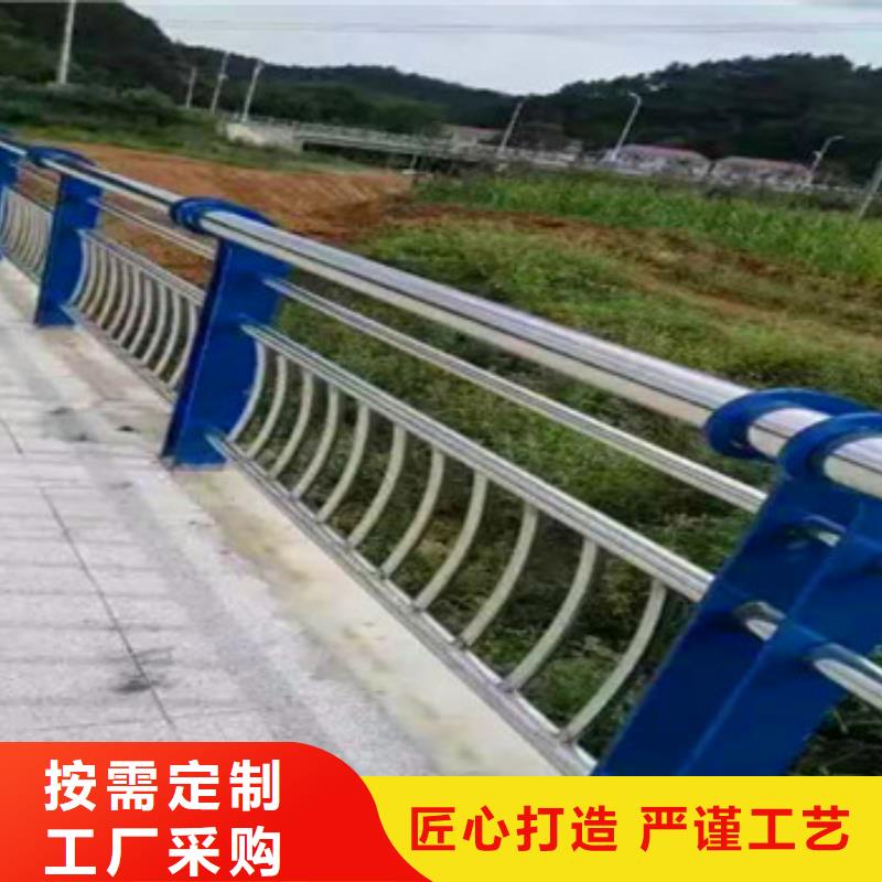 不锈钢复合管栏杆不锈钢复合管桥梁护栏厂家严选好货