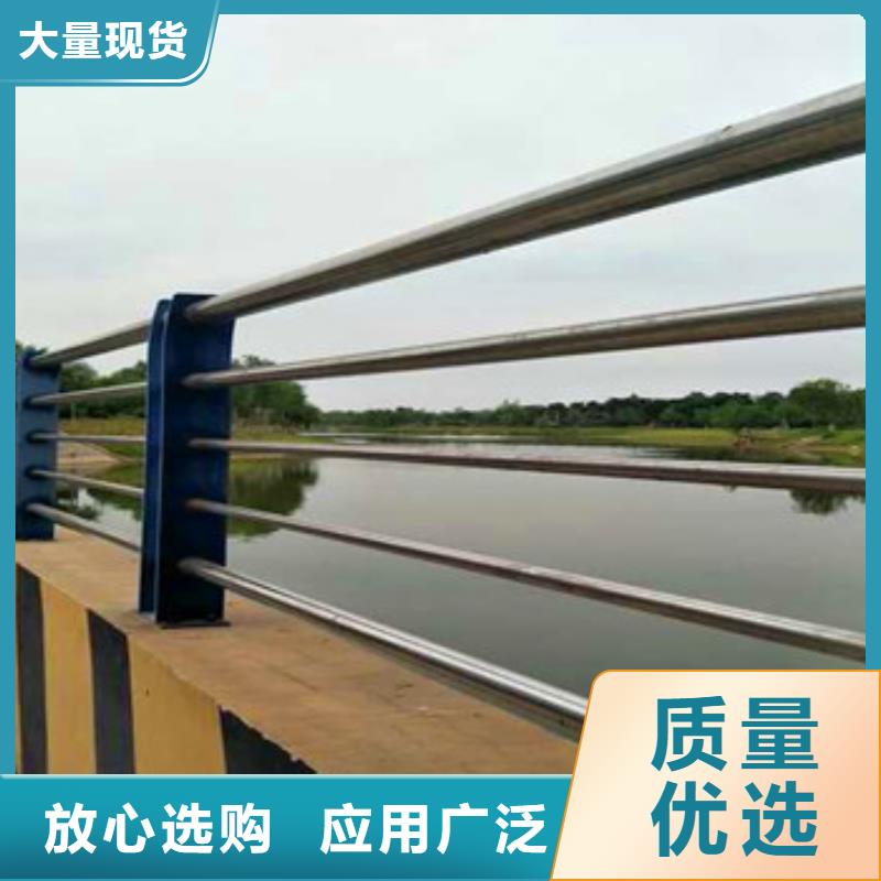 不锈钢复合管栏杆灯光防撞护栏源头把关放心选购