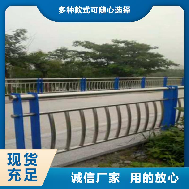不锈钢复合管栏杆防撞立柱厂家直销大量现货