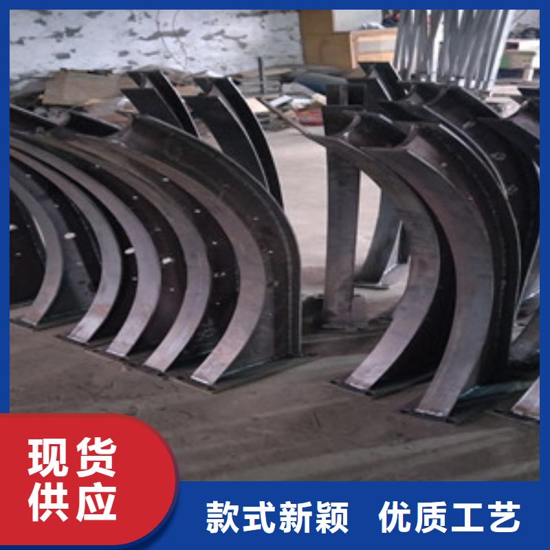 桥梁护栏立柱河道防撞栏杆敢与同行比服务