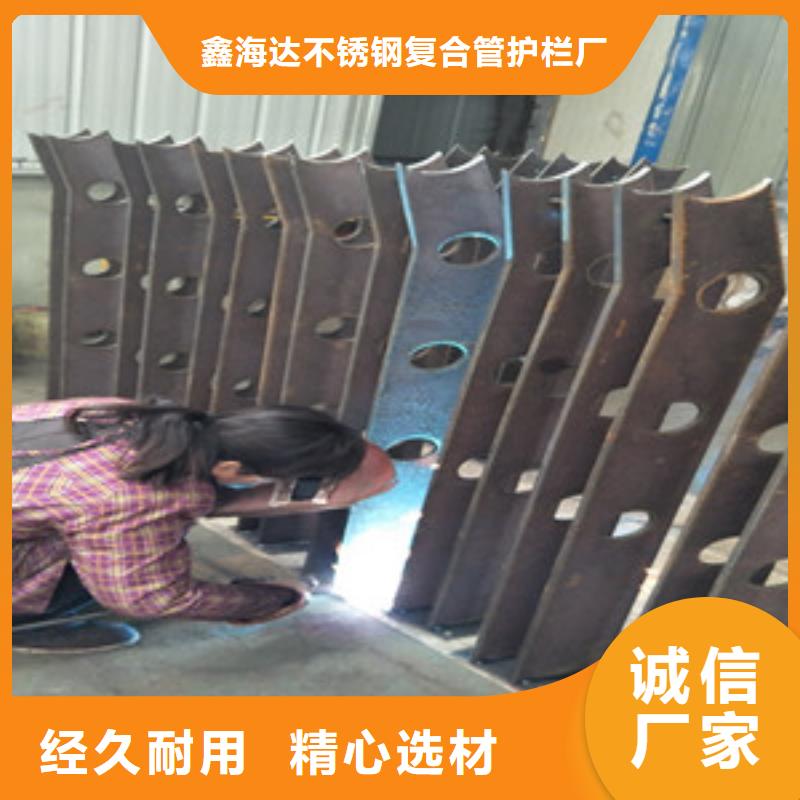 桥梁护栏立柱镀锌波形护栏现货充足