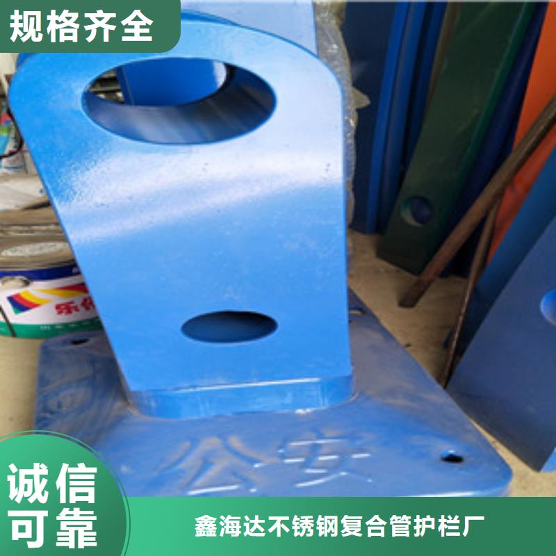桥梁护栏立柱【镀锌波形护栏】支持加工定制
