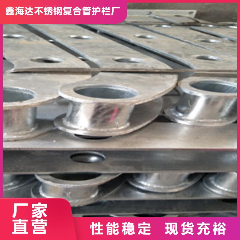 桥梁护栏立柱【防撞护栏】实体诚信厂家