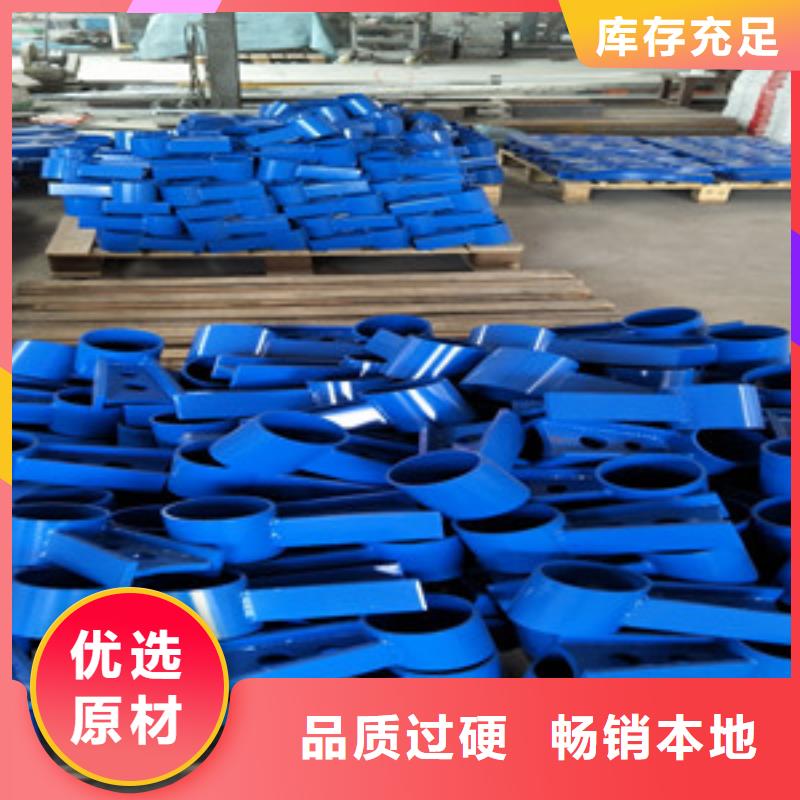 桥梁护栏立柱不锈钢立柱厂家直销大量现货