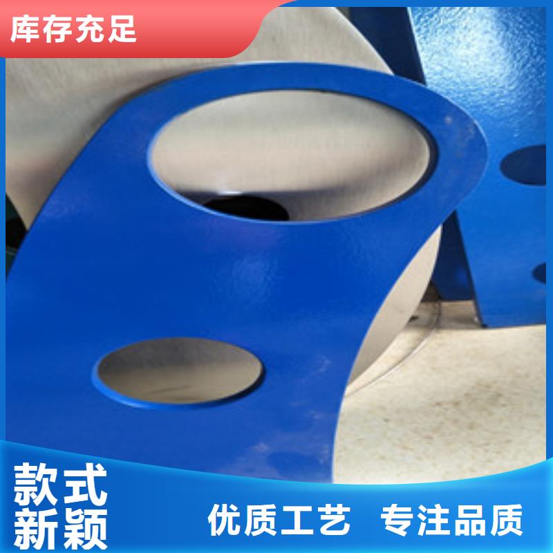 桥梁护栏立柱镀锌管景观护栏支持非标定制