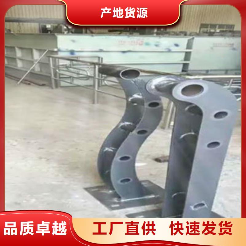【桥梁护栏立柱-不锈钢复合管桥梁护栏厂家拒绝中间商】