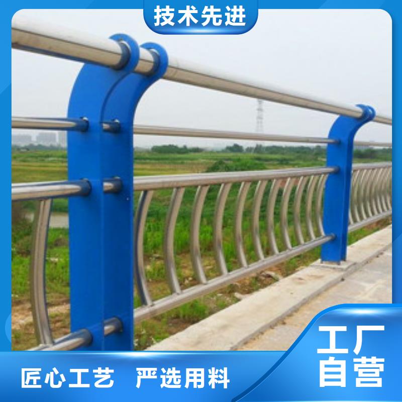 不锈钢复合管护栏-防撞护栏立柱源头实体厂商