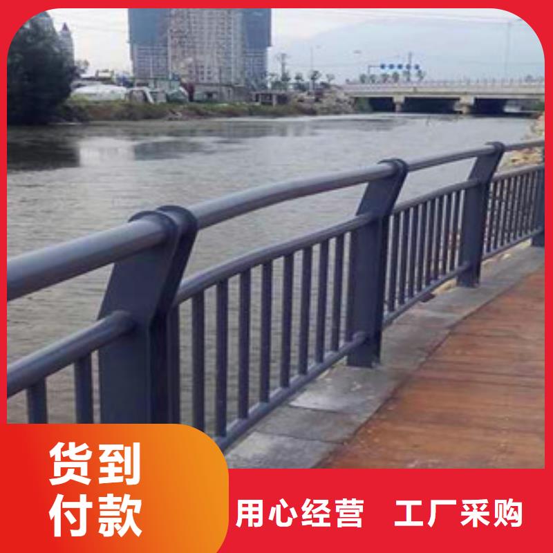 不锈钢复合管护栏-河堤防撞护栏支持拿样