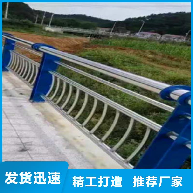 不锈钢复合管护栏304不锈钢复合管优质原料