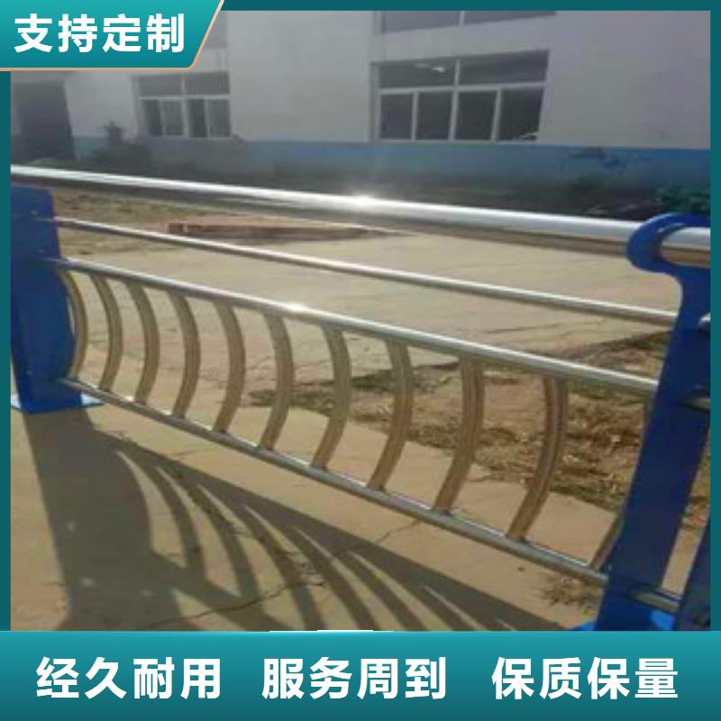 不锈钢复合管护栏商家直供