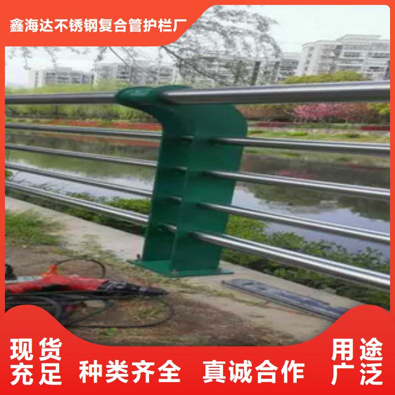 不锈钢复合管护栏304不锈钢复合管优质原料