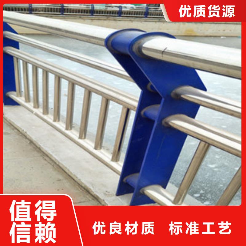 不锈钢复合管护栏304不锈钢复合管优质原料