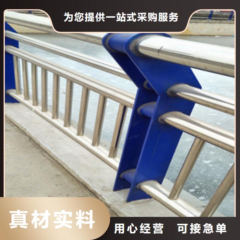 不锈钢复合管护栏交通防撞围栏设备齐全支持定制