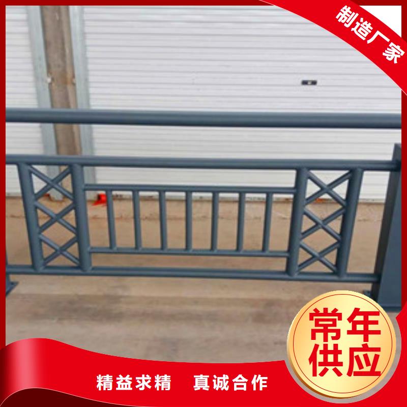 不锈钢复合管护栏,不锈钢碳塑钢复合管栏杆加工定制