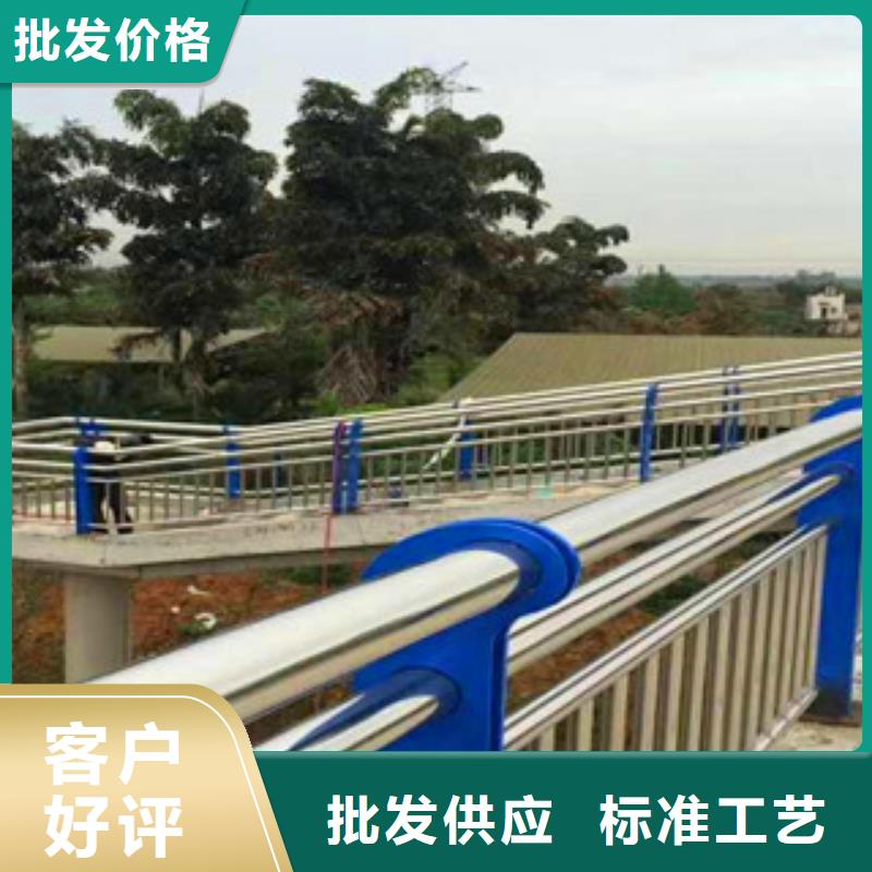 不锈钢复合管护栏商家直供