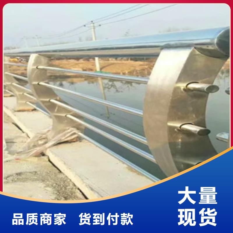 不锈钢复合管护栏交通防撞围栏设备齐全支持定制