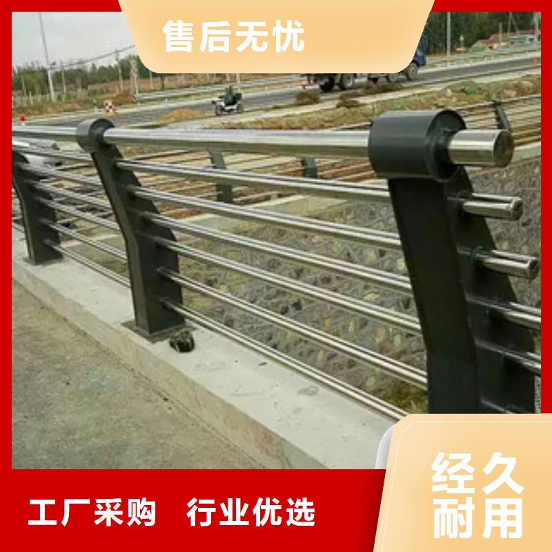 不锈钢复合管护栏_不锈钢碳塑钢复合管栏杆货到付款