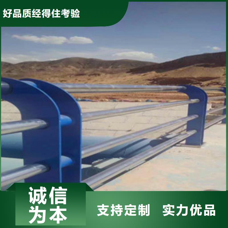 不锈钢复合管护栏交通防撞围栏设备齐全支持定制