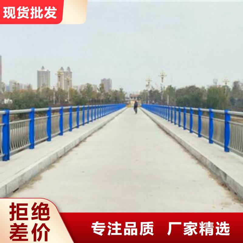 不锈钢复合管护栏不锈钢复合管栏杆今日价格