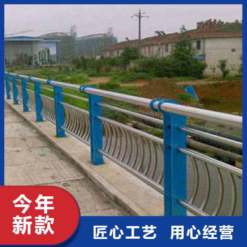 不锈钢复合管护栏立柱桥梁防撞护栏敢与同行比服务