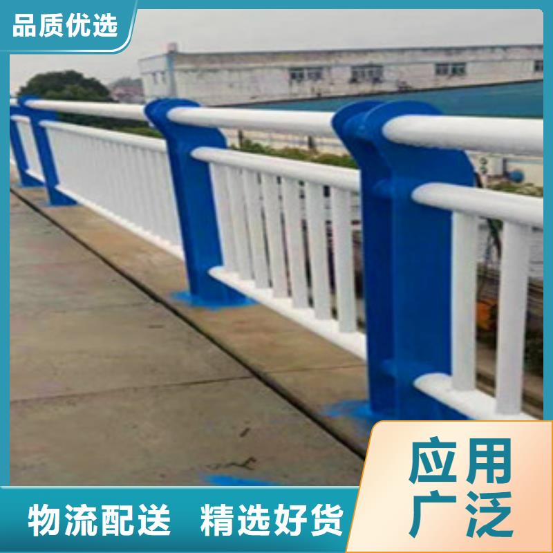 不锈钢复合管护栏不锈钢碳塑钢复合管栏杆颜色尺寸款式定制