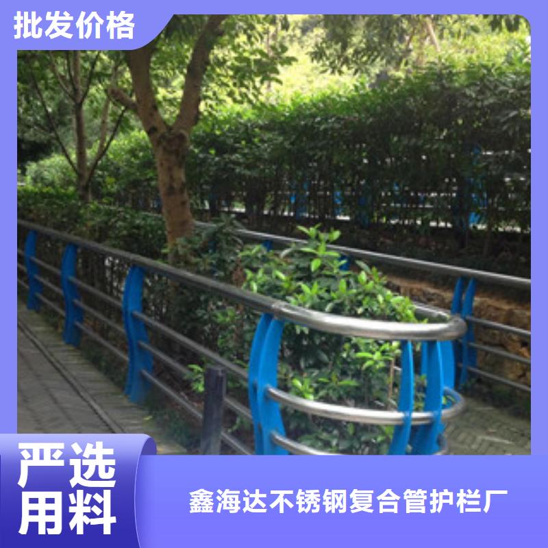 不锈钢复合管护栏立柱桥梁防撞护栏敢与同行比服务