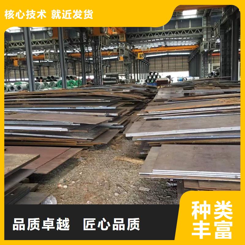 型材报价按需设计