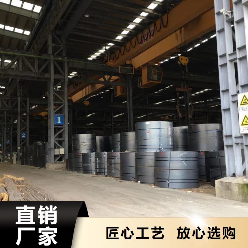 型材成都中厚板价格精益求精