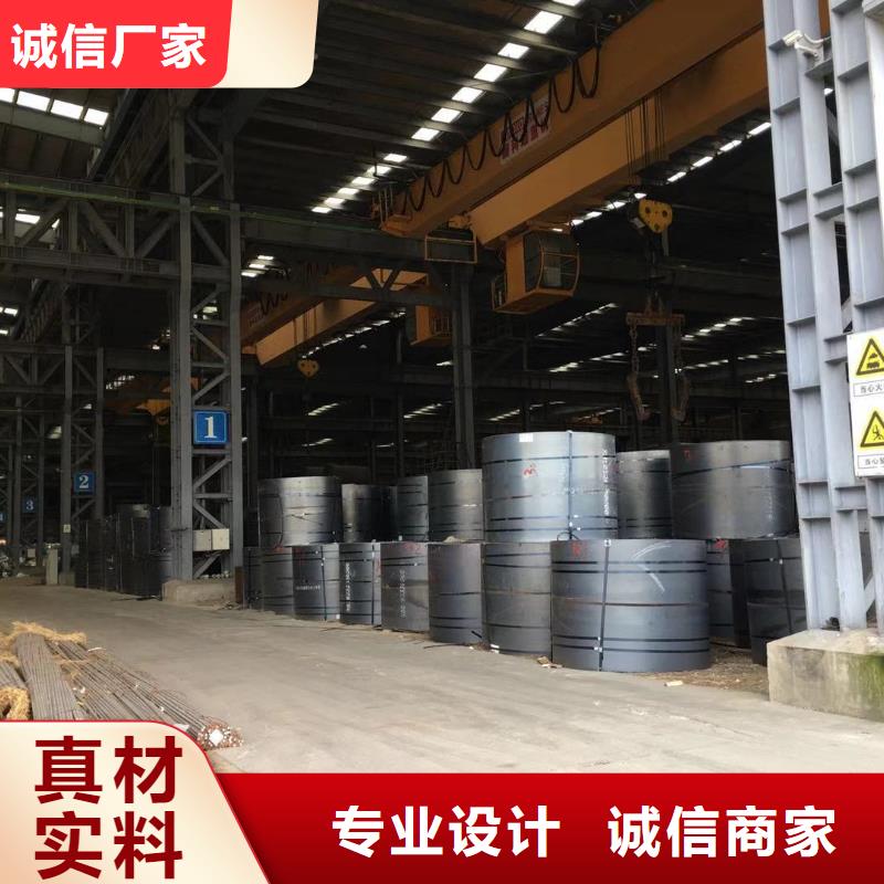 型材报价货品齐全
