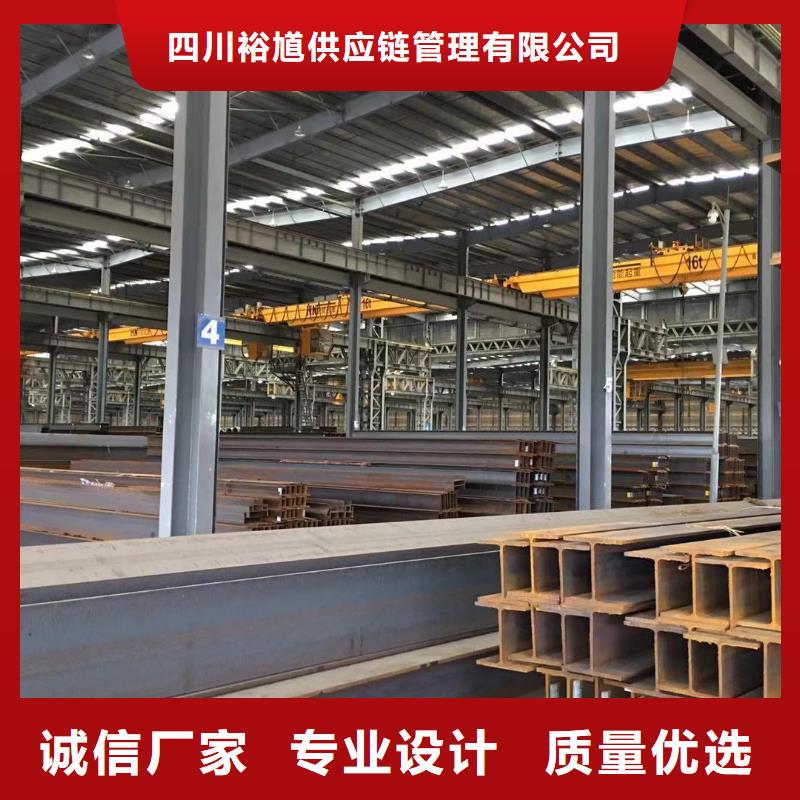 型材,报价可定制有保障