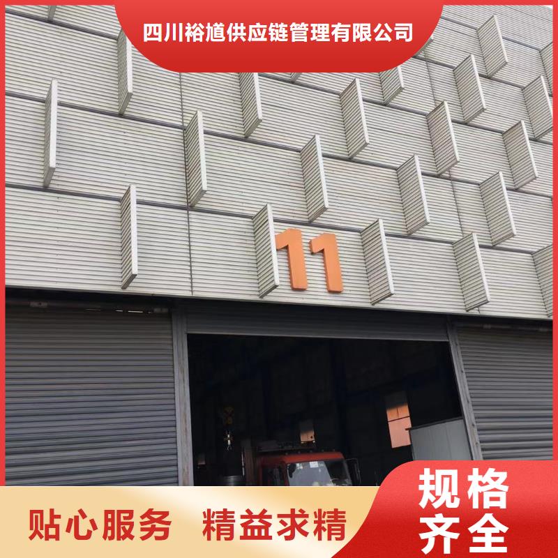 型材报价厂家十分靠谱