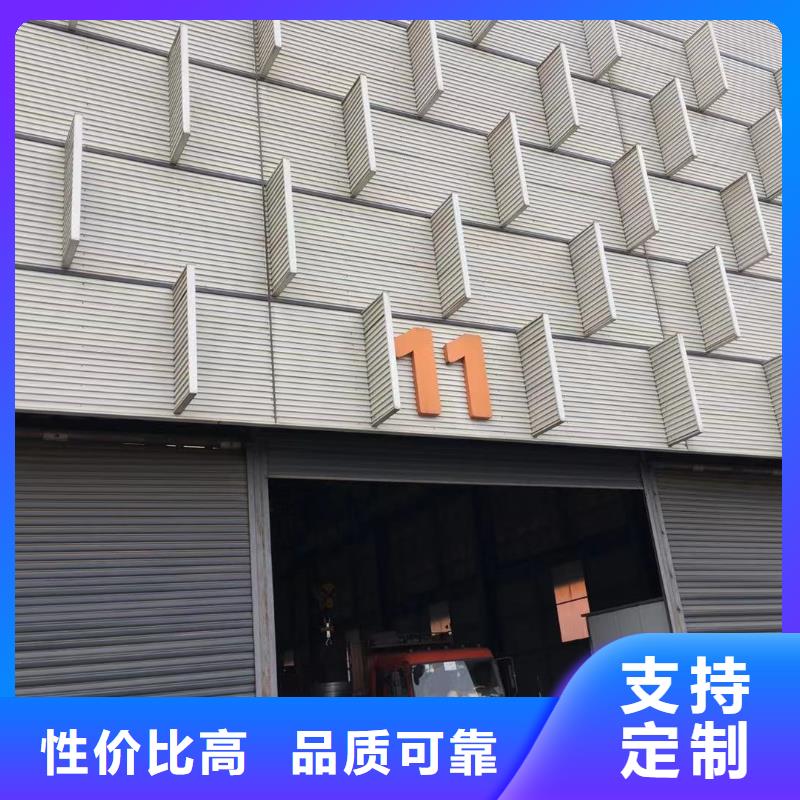 型材成都工字钢价格物美价优