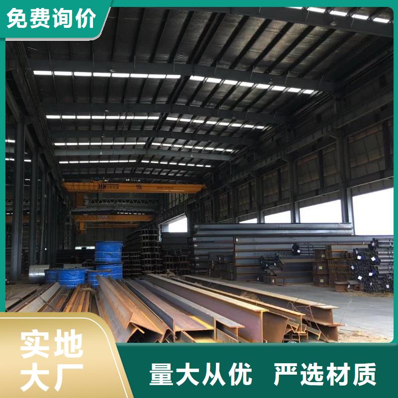 型材成都角钢价格研发生产销售