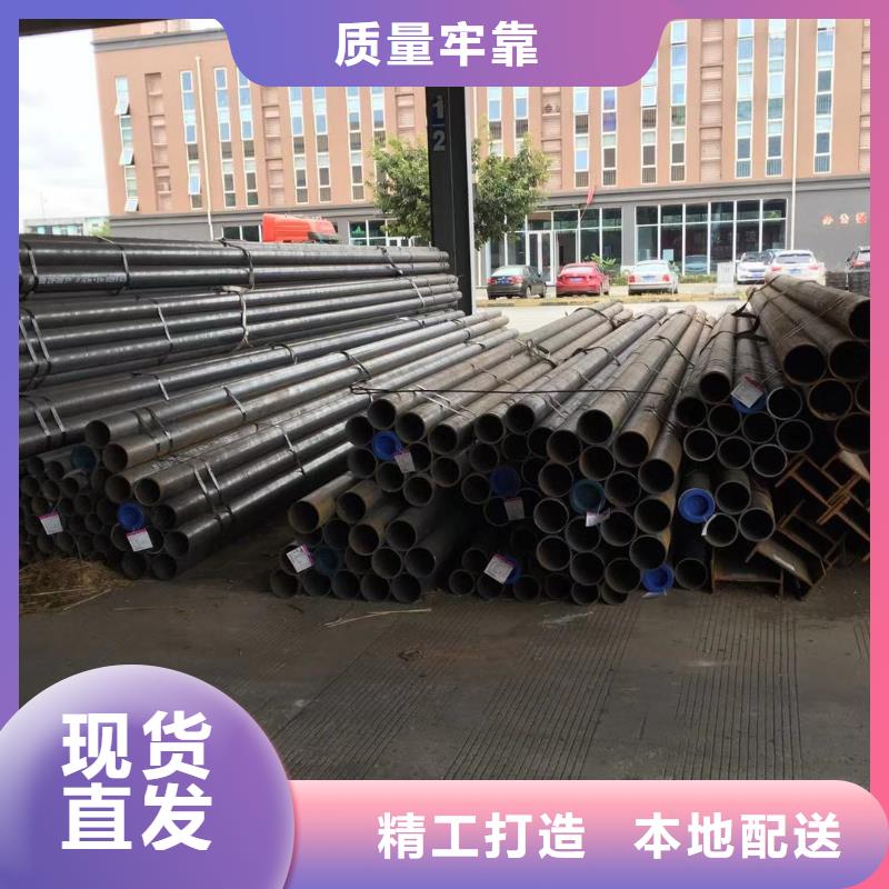 型材-报价厂家规格全