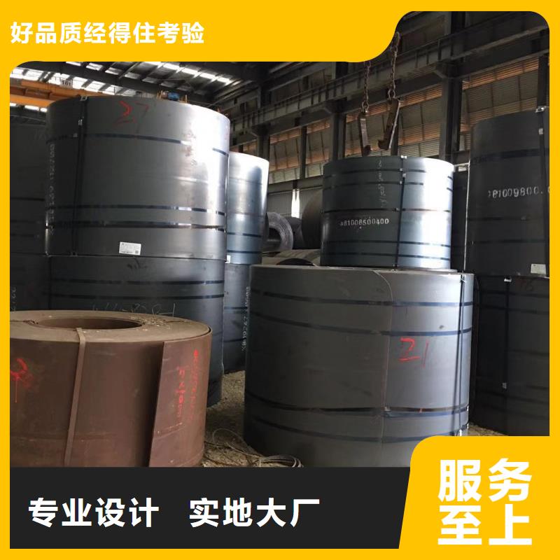 型材-成都工字钢价格敢与同行比质量