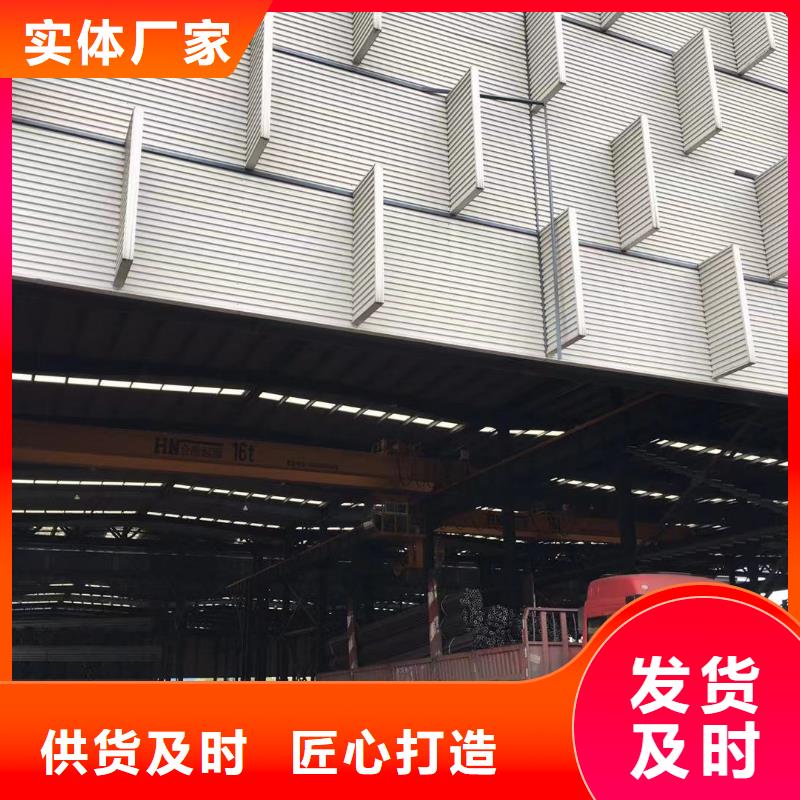板材报价高性价比